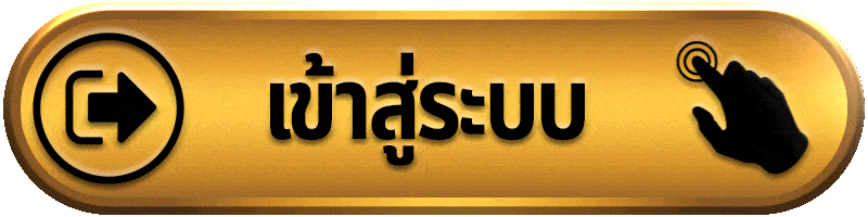 เข้าสู่ระบบ Betgoat เช็กทางเข้าให้ถูกก่อนล็อกอิน ใช้งานบัญชีได้มั่นใจกว่า